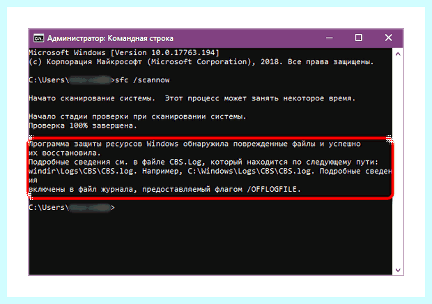 Windows 10 пропадает языковая панель (windows, пропадать, языковой, панель, языковая панель, панели задач) Windows 10 пропадает языковая панель