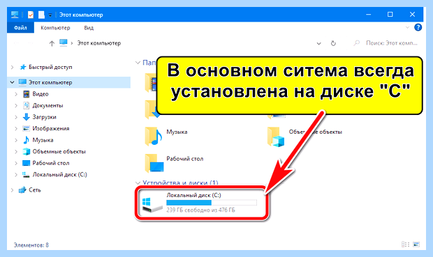 Windows 10 пропадает языковая панель (windows, пропадать, языковой, панель, языковая панель, панели задач) Windows 10 пропадает языковая панель