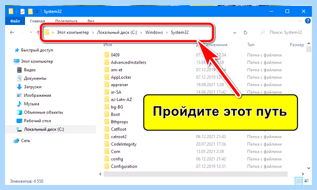 Windows 10 пропадает языковая панель (windows, пропадать, языковой, панель, языковая панель, панели задач) Windows 10 пропадает языковая панель