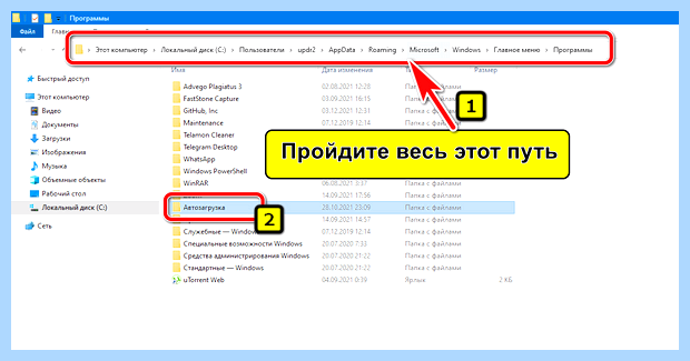 Windows 10 пропадает языковая панель (windows, пропадать, языковой, панель, языковая панель, панели задач) Windows 10 пропадает языковая панель