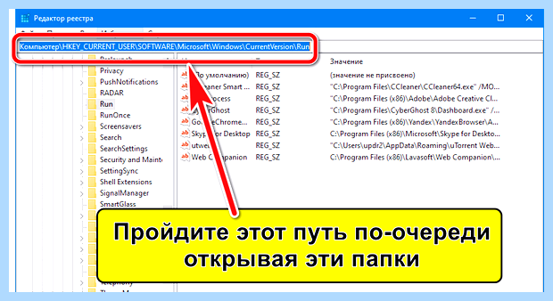 Windows 10 пропадает языковая панель (windows, пропадать, языковой, панель, языковая панель, панели задач) Windows 10 пропадает языковая панель