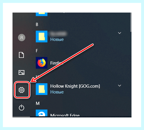Windows 10 пропадает языковая панель (windows, пропадать, языковой, панель, языковая панель, панели задач) Windows 10 пропадает языковая панель