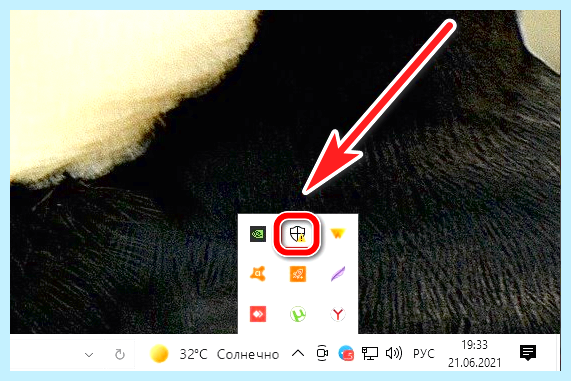 Windows 10 пропадает языковая панель (windows, пропадать, языковой, панель, языковая панель, панели задач) Windows 10 пропадает языковая панель