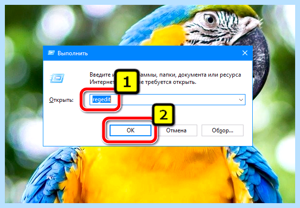 Windows 10 пропадает языковая панель (windows, пропадать, языковой, панель, языковая панель, панели задач) Windows 10 пропадает языковая панель
