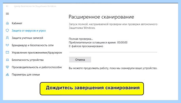 Windows 10 пропадает языковая панель (windows, пропадать, языковой, панель, языковая панель, панели задач) Windows 10 пропадает языковая панель
