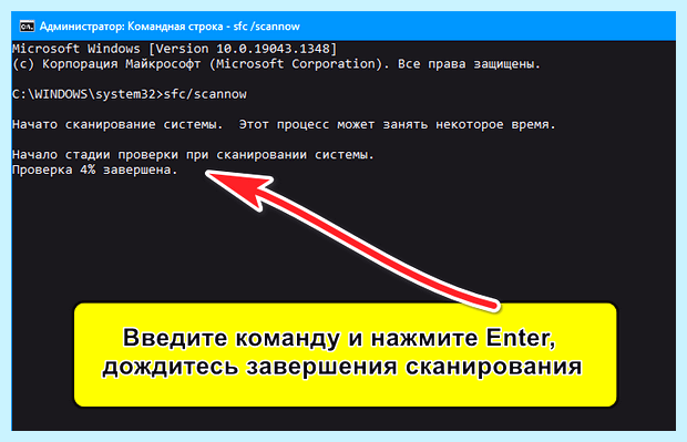Windows 10 пропадает языковая панель (windows, пропадать, языковой, панель, языковая панель, панели задач) Windows 10 пропадает языковая панель