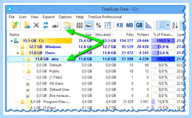 Windows 10 пропадает место на диске с