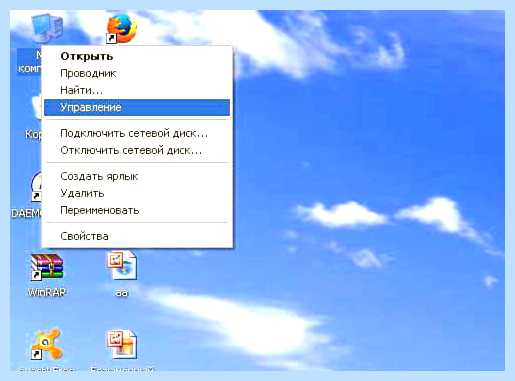 Windows 10 пропал диск d