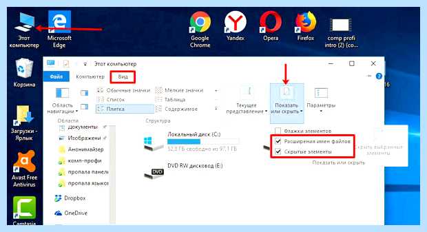 Windows 10 пропал значок языка (windows, пропасть, значок, язык) Windows 10 пропал значок языка