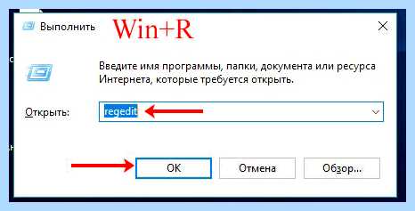 Windows 10 пропал значок языка (windows, пропасть, значок, язык) Windows 10 пропал значок языка
