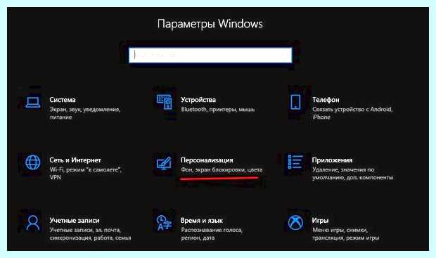 Windows 10 пропал значок языка (windows, пропасть, значок, язык) Windows 10 пропал значок языка