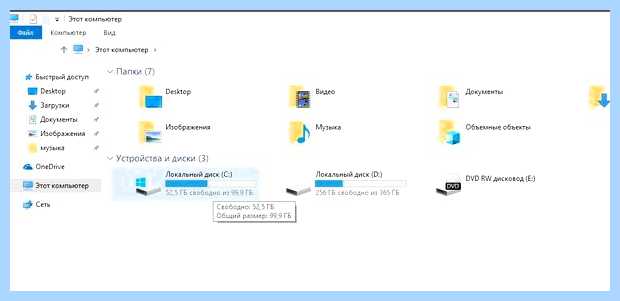 Windows 10 пропал значок языка (windows, пропасть, значок, язык) Windows 10 пропал значок языка
