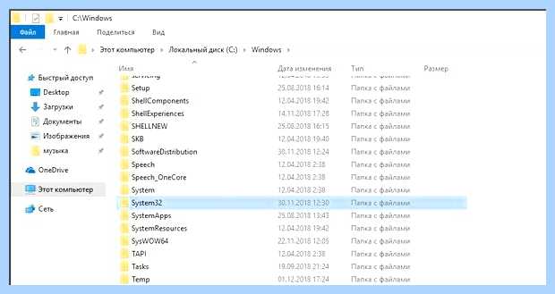 Windows 10 пропал значок языка (windows, пропасть, значок, язык) Windows 10 пропал значок языка