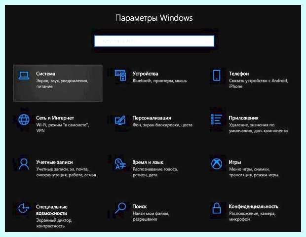 Windows 10 пропал значок языка (windows, пропасть, значок, язык) Windows 10 пропал значок языка