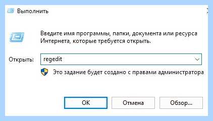 Windows 10 пропал значок языка (windows, пропасть, значок, язык) Windows 10 пропал значок языка