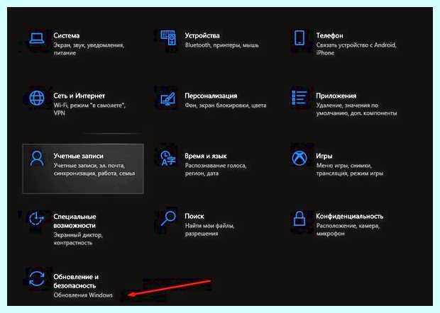Windows 10 пропал значок языка (windows, пропасть, значок, язык) Windows 10 пропал значок языка
