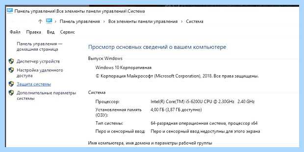 Windows 10 пропал значок языка (windows, пропасть, значок, язык) Windows 10 пропал значок языка