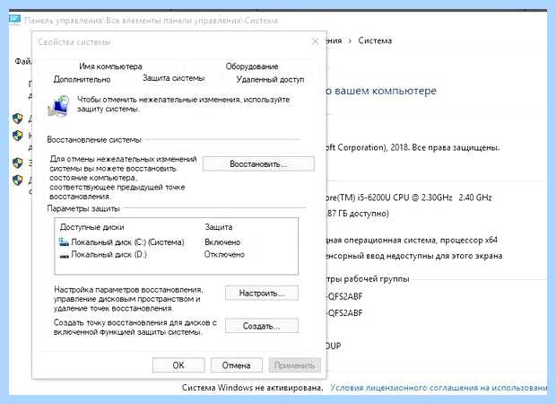Windows 10 пропал значок языка (windows, пропасть, значок, язык) Windows 10 пропал значок языка