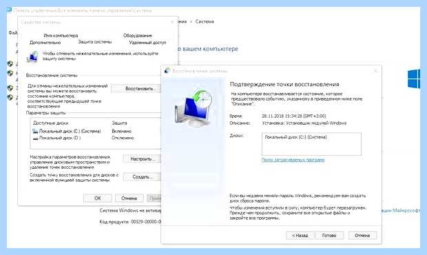 Windows 10 пропал значок языка (windows, пропасть, значок, язык) Windows 10 пропал значок языка