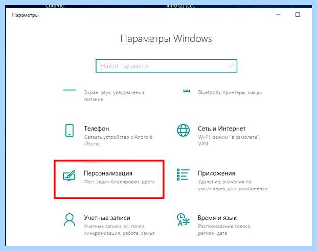 Windows 10 пропал значок языка (windows, пропасть, значок, язык) Windows 10 пропал значок языка