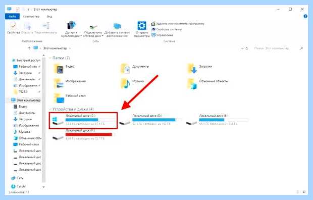 Windows 10 пропала языковая панель как восстановить