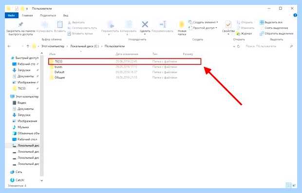 Windows 10 пропала языковая панель как восстановить