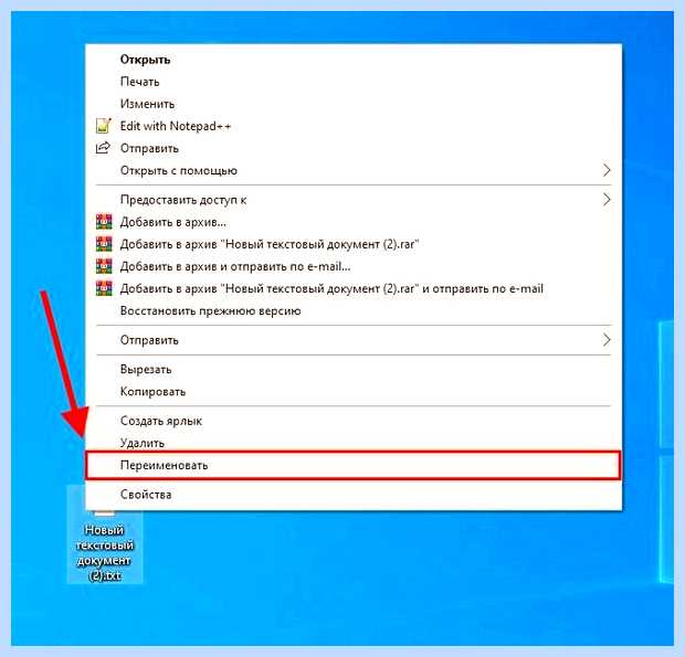 Windows 10 пропала языковая панель как восстановить
