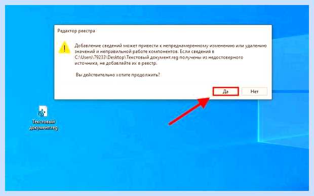 Windows 10 пропала языковая панель как восстановить
