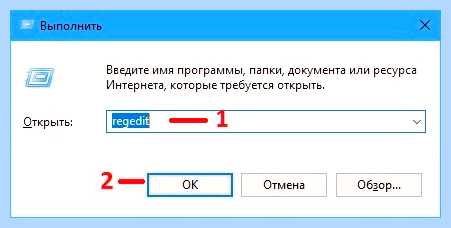 Windows 10 пропала языковая панель как восстановить