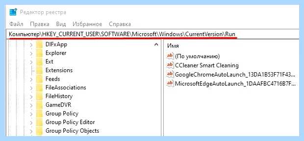Windows 10 пропала смена языка