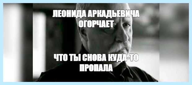 Windows 10 пропала смена языка