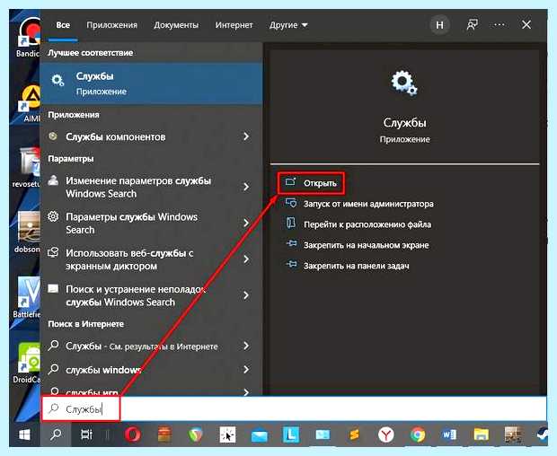 Windows 10 пропала смена языка