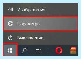 Windows 10 пропала смена языка