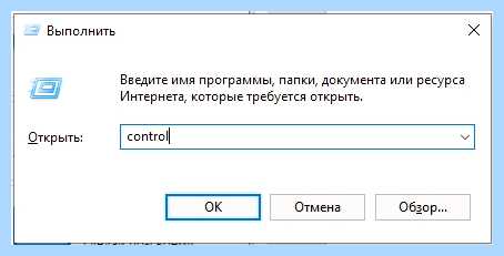 Windows 10 пропала смена языка