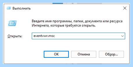 Windows 10 проверка диска на битые сектора (windows, проверка, диск, битый, сектор) Windows 10 проверка диска на битые сектора