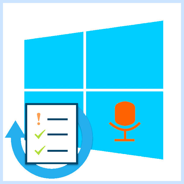 Windows 10 проверка микрофона (windows, проверка, микрофон, микрофон Windows, микрофона Windows, кнопкой мышки) Windows 10 проверка микрофона