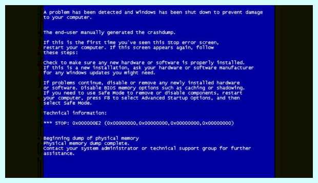 Windows 10 проверка оперативной памяти (windows, проверка, оперативный, память, Windows Windows) Windows 10 проверка оперативной памяти