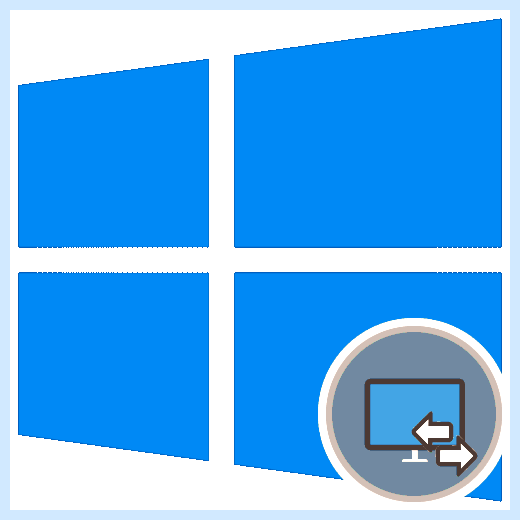 Windows 10 рабочий стол