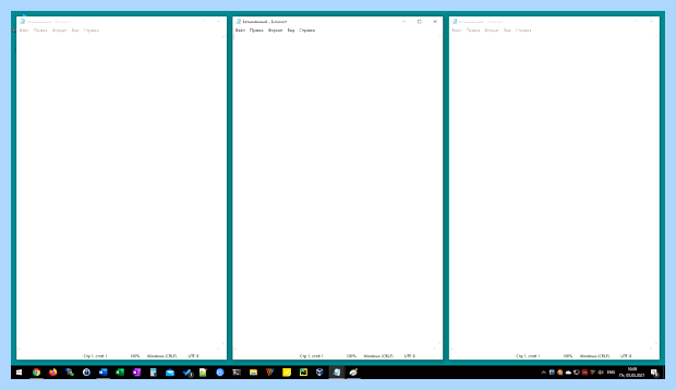 Windows 10 разделение экрана