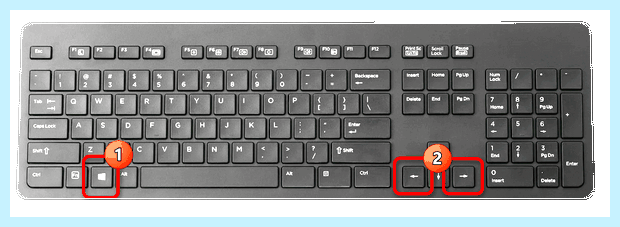 Windows 10 разделить экран