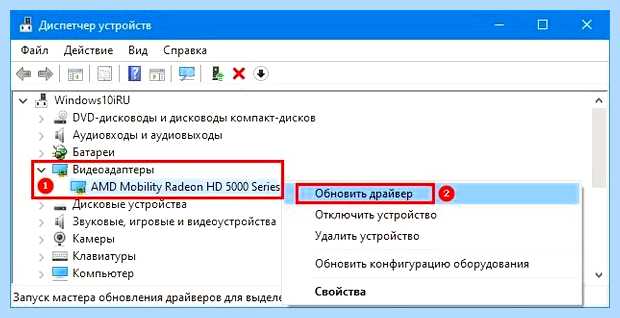 Windows 10 развернуть экран на 90 градусов (windows, развернуть, экран, градус, перевернуть экран) Windows 10 развернуть экран на 90 градусов
