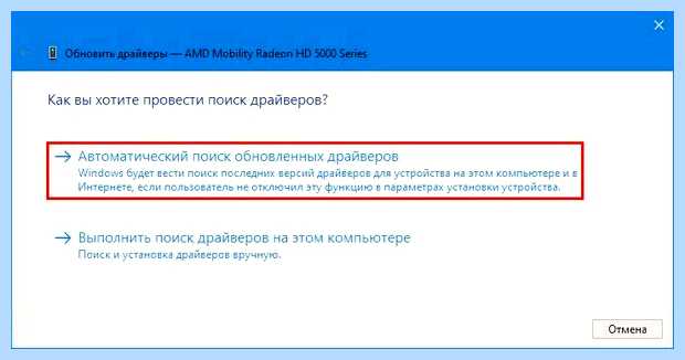 Windows 10 развернуть экран на 90 градусов (windows, развернуть, экран, градус, перевернуть экран) Windows 10 развернуть экран на 90 градусов