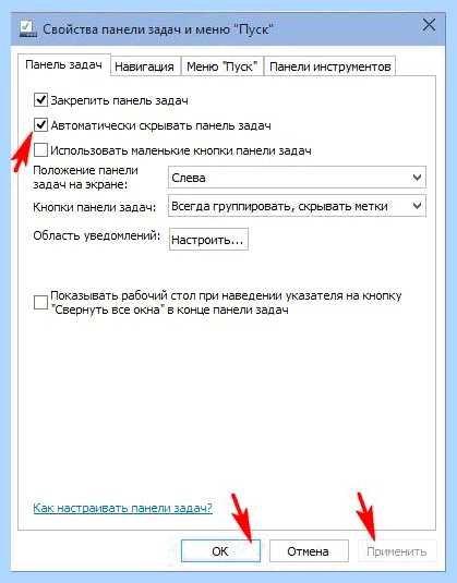 Windows 10 развернуть экран на 90 градусов (windows, развернуть, экран, градус, перевернуть экран) Windows 10 развернуть экран на 90 градусов