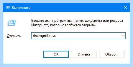 Windows 10 развернуть экран на 90 градусов (windows, развернуть, экран, градус, перевернуть экран) Windows 10 развернуть экран на 90 градусов
