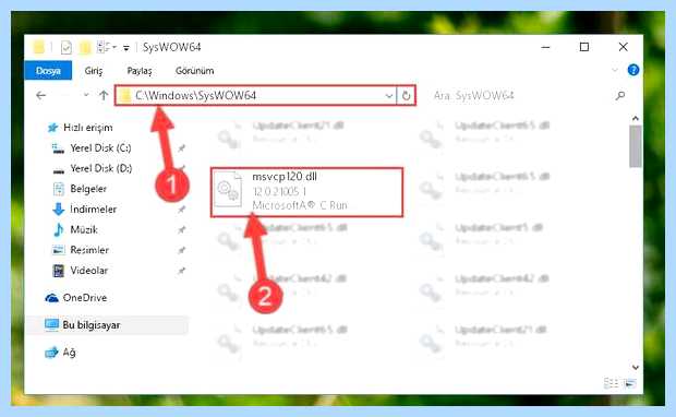 Windows 10 регистрация dll