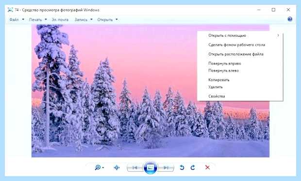 Windows 10 с долгосрочным обслуживанием