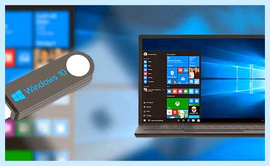 Windows 10 с флешки через биос