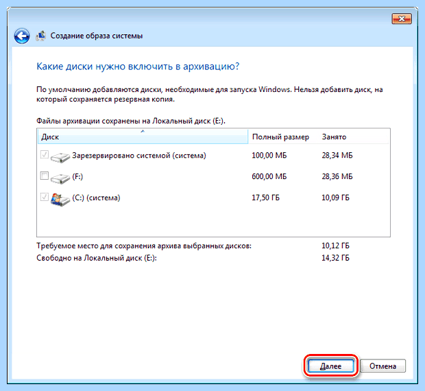 Windows 10 с hdd на ssd (windows, Partition Assistant, другой диск, Partition Wizard) Windows 10 с hdd на ssd