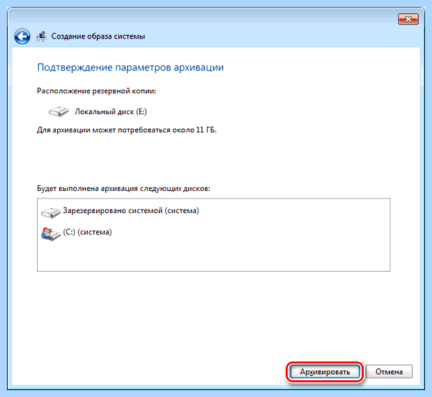 Windows 10 с hdd на ssd (windows, Partition Assistant, другой диск, Partition Wizard) Windows 10 с hdd на ssd