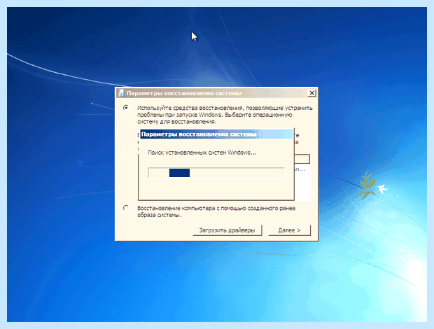 Windows 10 с hdd на ssd (windows, Partition Assistant, другой диск, Partition Wizard) Windows 10 с hdd на ssd